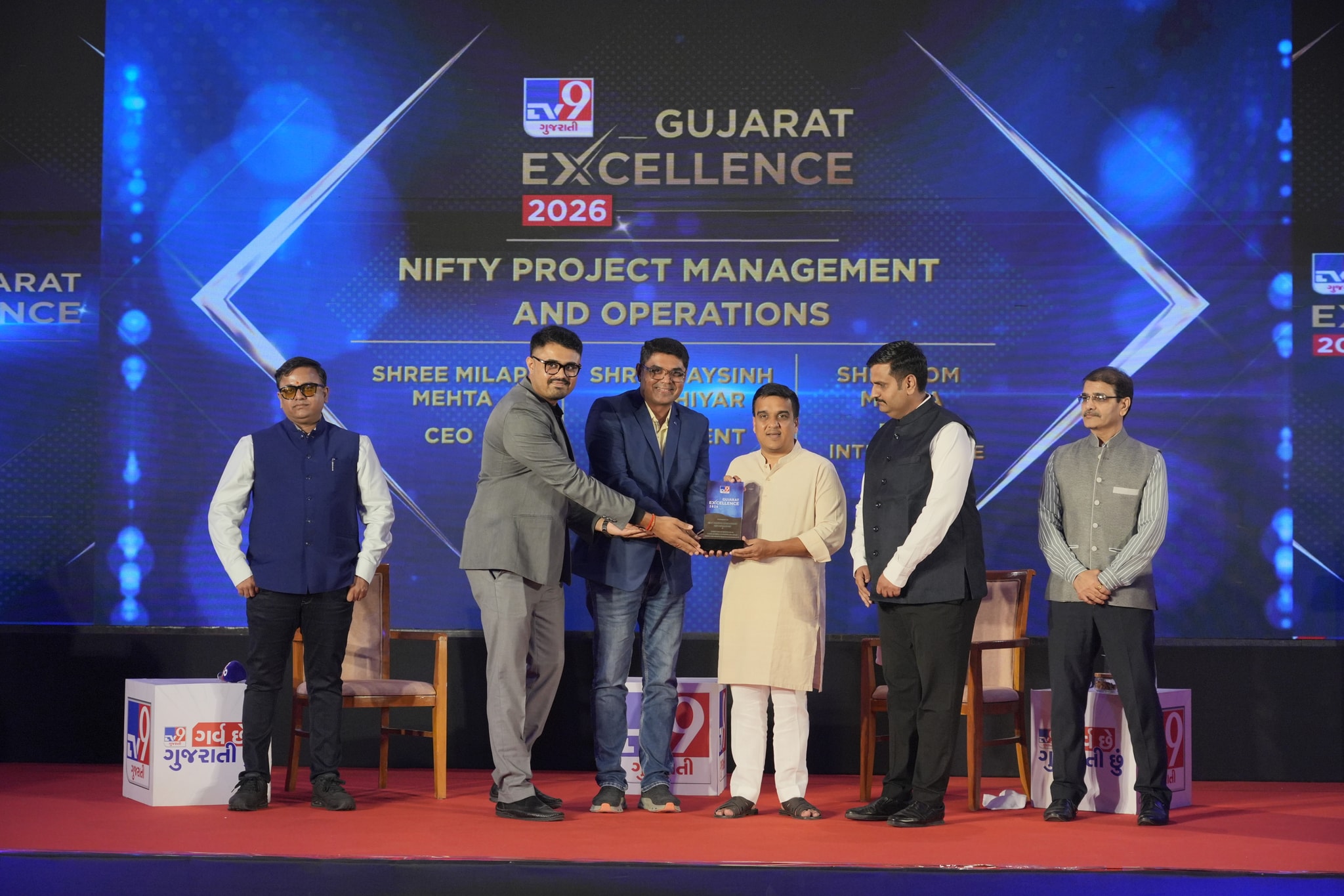 Award photo 5